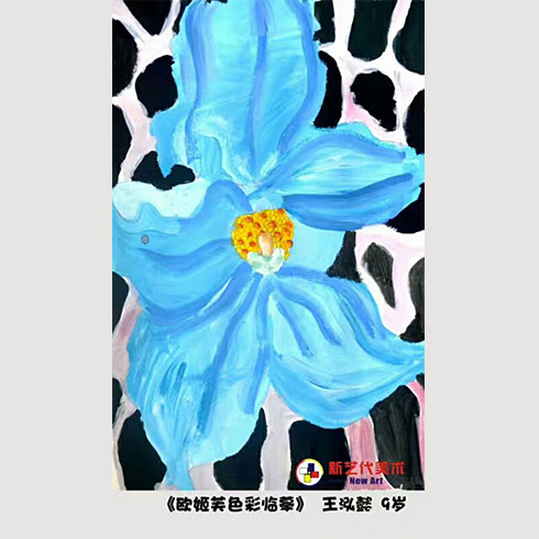 新藝代美術(shù)培訓-孩子美術(shù)作品