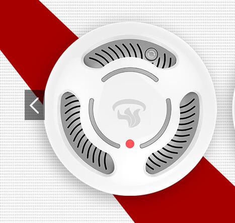 萬(wàn)霖消防智能家安