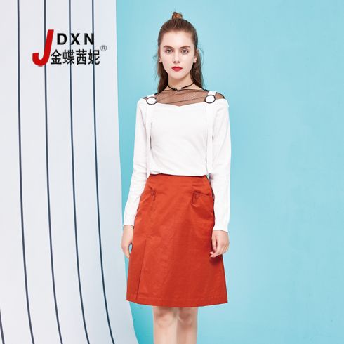 金蝶茜妮女裝-休閑顯瘦長袖連衣裙 