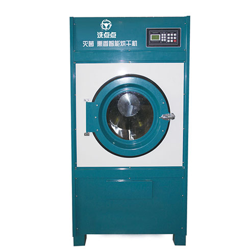 洗點(diǎn)點(diǎn)汽車(chē)精洗-滅菌，熏香智能烘干機(jī)