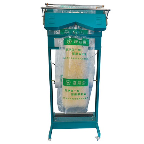 洗點(diǎn)點(diǎn)汽車(chē)精洗-自動(dòng)包裝機(jī)