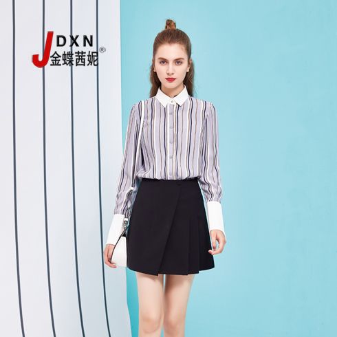 金蝶茜妮女裝-黑白條紋長袖襯衣