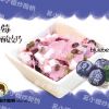 吳小姐炒酸奶-藍(lán)莓椰果炒酸奶