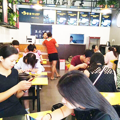 非池中酸菜魚(yú)米飯-形象店