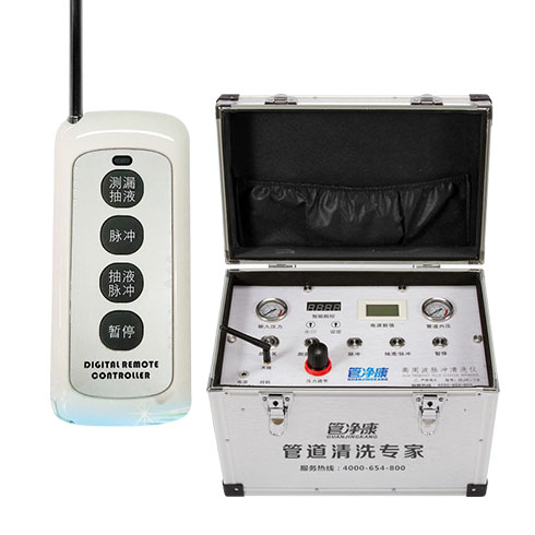 管凈康管道清洗-自來(lái)水管道清洗機(jī)