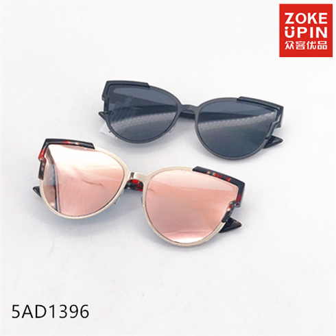 眾客優(yōu)品快時尚百貨-時尚墨鏡