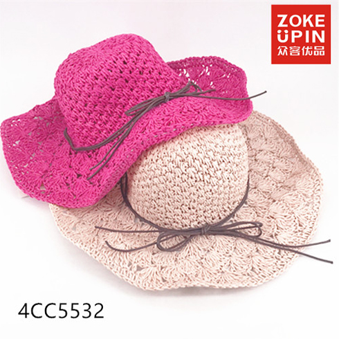 眾客優(yōu)品快時(shí)尚百貨-編織太陽(yáng)帽