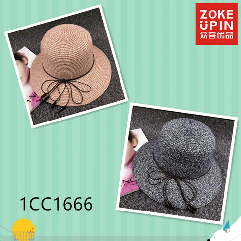 眾客優(yōu)品快時(shí)尚百貨-防曬遮陽(yáng)帽