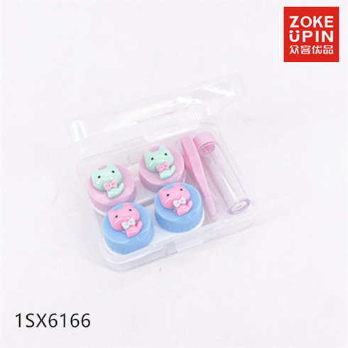 眾客優(yōu)品快時尚百貨-可愛貓咪隱形眼鏡盒套裝