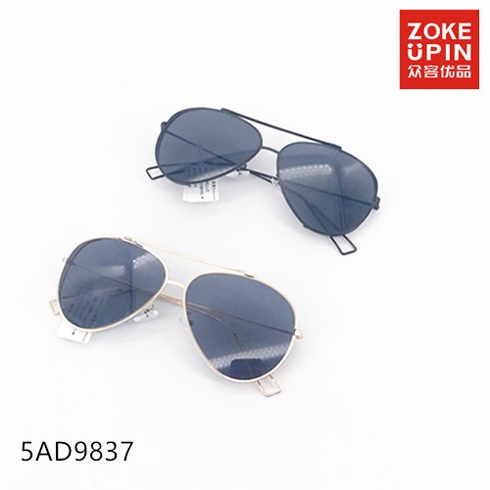 眾客優(yōu)品快時(shí)尚百貨-灰色鏡片太陽鏡