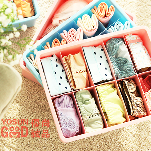 優(yōu)尚誠品快時尚百貨-內(nèi)褲收納盒