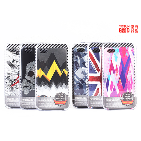 優(yōu)尚誠品快時(shí)尚百貨-個(gè)性磨砂手機(jī)殼