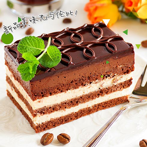 優(yōu)蜜時光茶飲-巧克力蛋糕