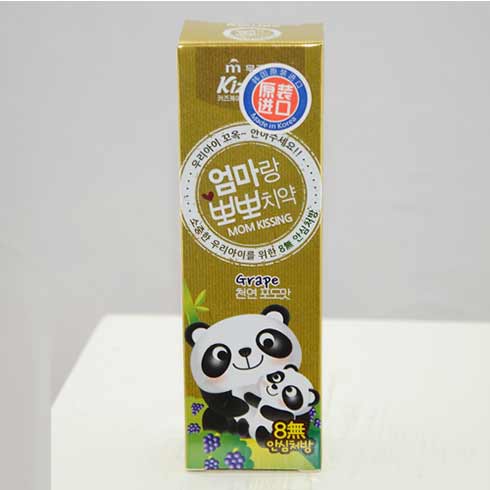 萬?？瓦M(jìn)口商品超市-韓國進(jìn)口牛奶