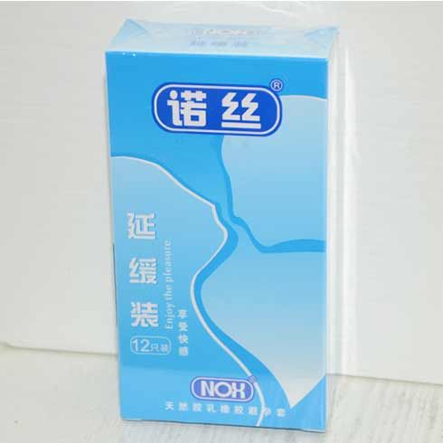 萬?？瓦M(jìn)口商品超市-諾絲延緩裝