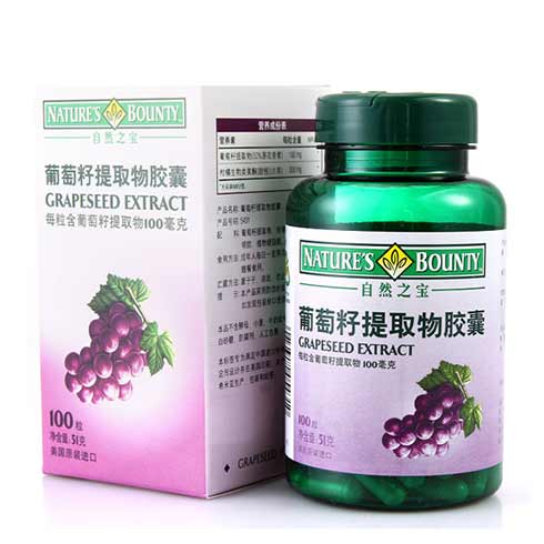 萬?？瓦M(jìn)口商品超市-葡萄籽提取物膠囊