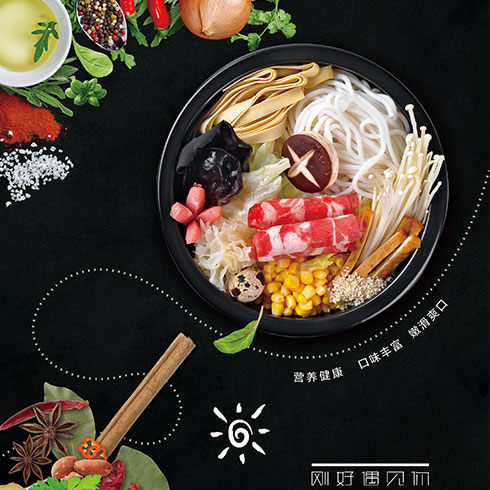 滇遇過(guò)橋米線-砂鍋米線