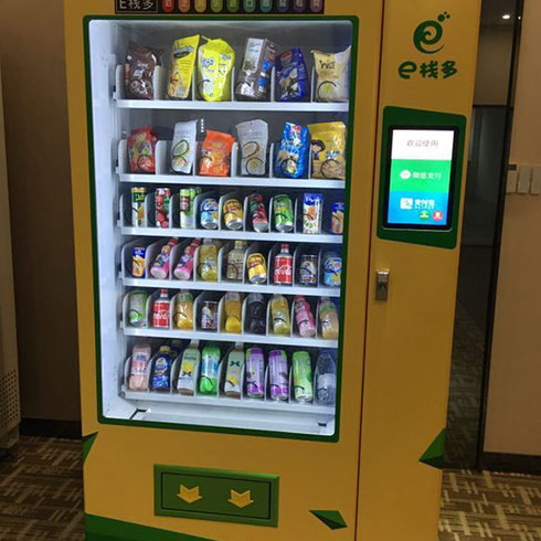 e棧多自動(dòng)售貨機(jī)-無人零售貨架