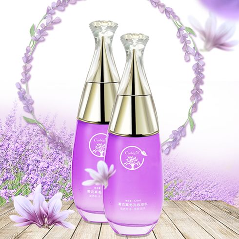 小資生活化妝品-薰衣草毛孔爽膚水