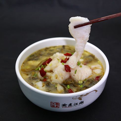 渝煮江湖酸菜魚(yú)-酸菜魚(yú)