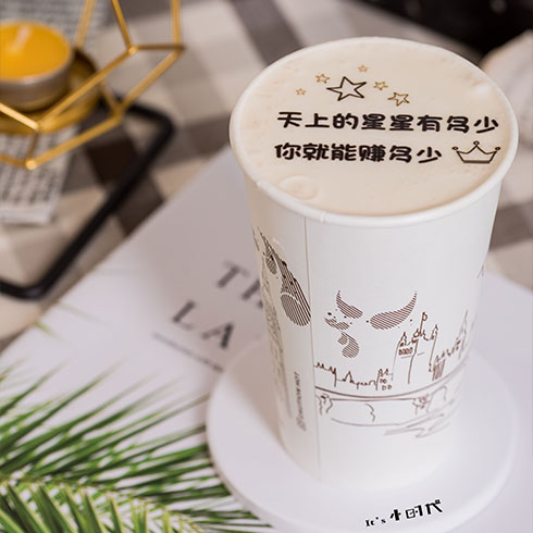 小時(shí)代潮流飲吧-泰式3D打印奶蓋茶