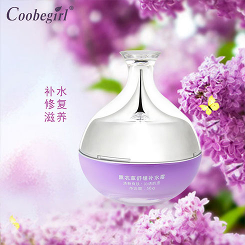 小資生活-薰衣草舒緩補(bǔ)水霜