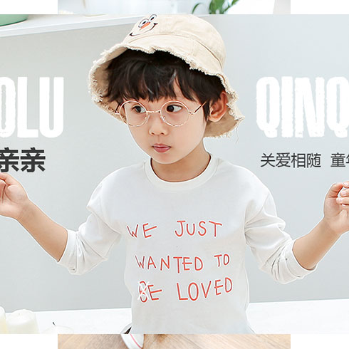 小鹿親親童裝-印花圓領衛(wèi)衣