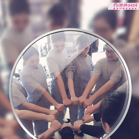 漂亮媽媽產(chǎn)后護理中心-店內(nèi)員工