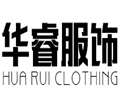 華睿女裝
