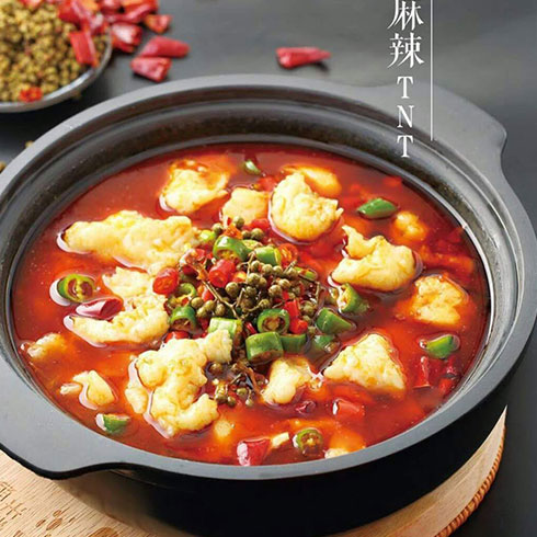 喵大人啵啵魚(yú)-椒麻啵啵魚(yú)