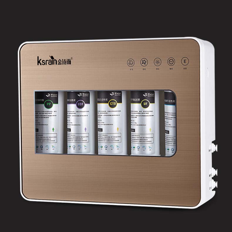 JSY-D-800能量直飲機