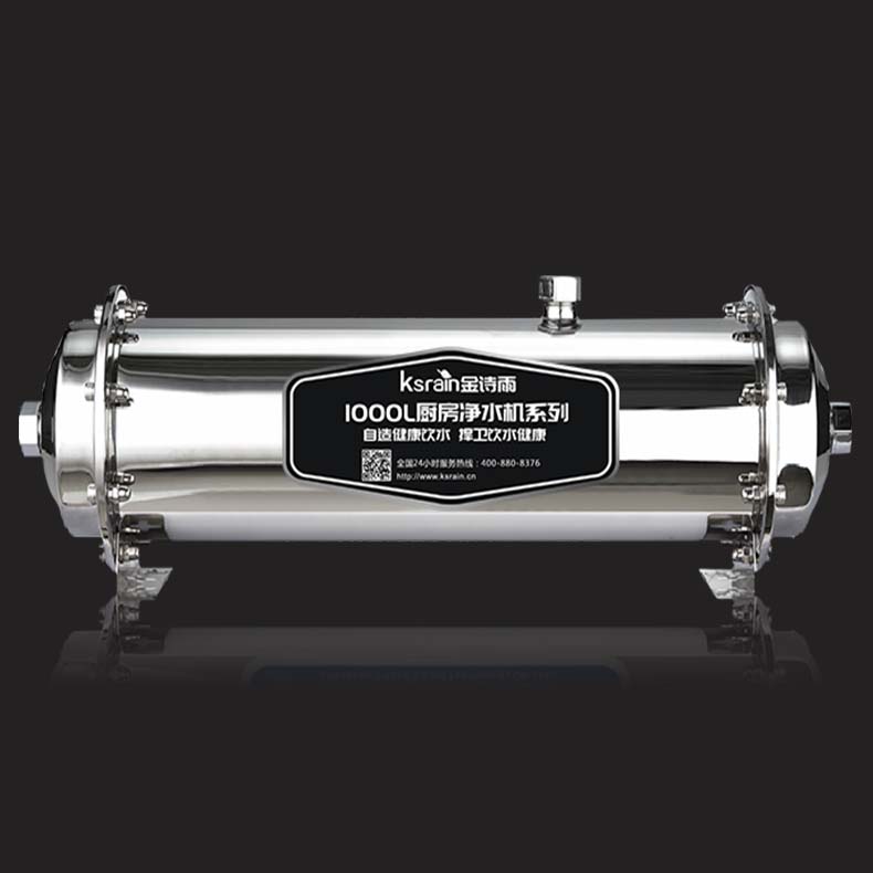 金詩雨1000L廚房凈水機
