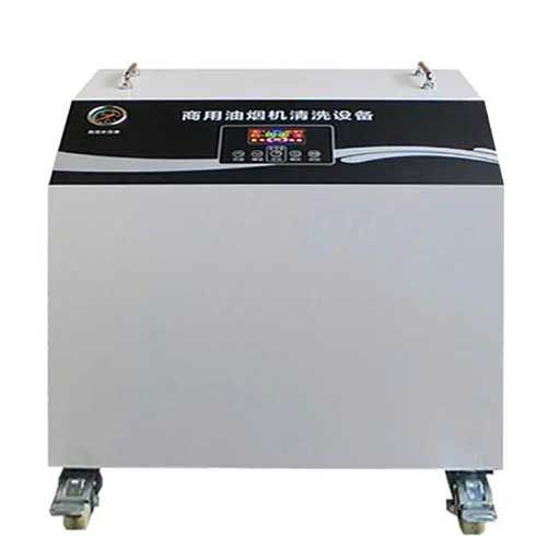 優(yōu)麗潔家電清洗-商用油煙機清洗設(shè)備