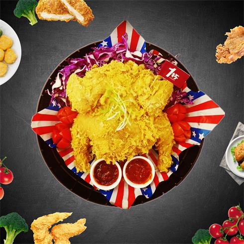 一杯牛排杯-晚上吃雞，大吉大利