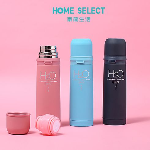 家簡生活精品時(shí)尚百貨-簡約時(shí)尚保暖杯