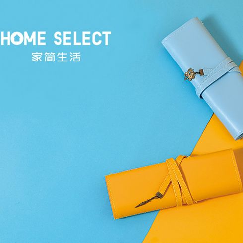 家簡(jiǎn)生活精品時(shí)尚百貨-美妝工具包