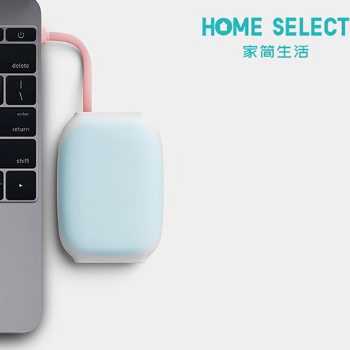 家簡(jiǎn)生活精品時(shí)尚百貨-移動(dòng)硬盤(pán)