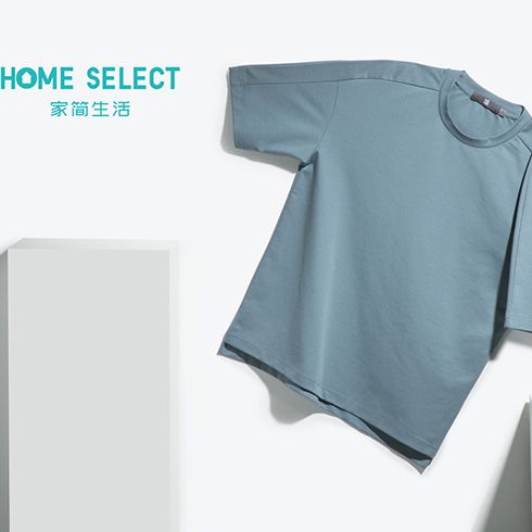 家簡(jiǎn)生活精品時(shí)尚百貨-純色T恤