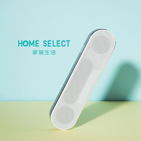 家簡生活精品時(shí)尚百貨-掛墻式會議音響