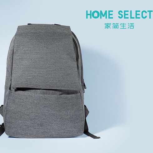 家簡生活精品時(shí)尚百貨-時(shí)尚潮流雙肩包