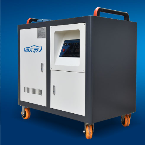 車無(wú)瑕蒸汽洗車-燃?xì)庹羝窜嚈C(jī)