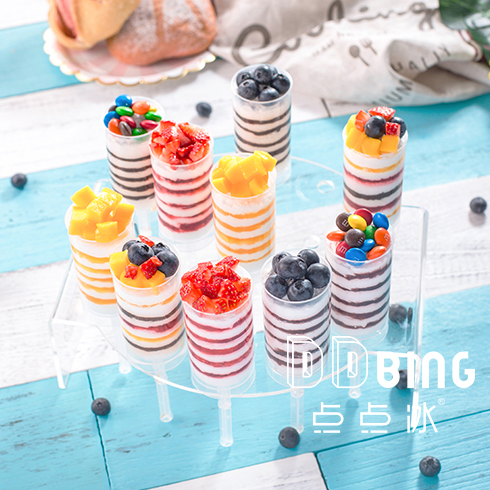 點點冰冰淇淋-推推樂組合