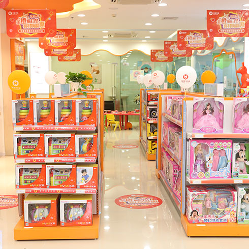 可愛可親-玩具專區(qū)