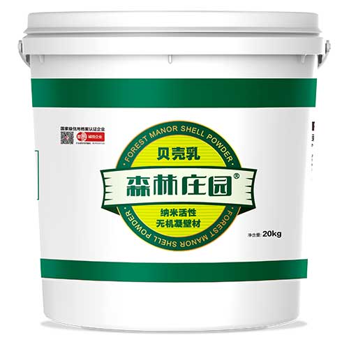 森林莊園-無機凝壁材