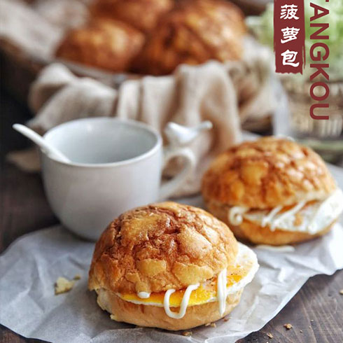 樂(lè)堂口-菠蘿包