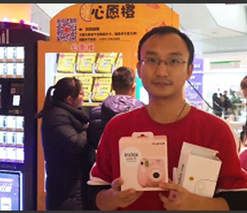 心愿橙-抽到獎品