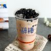 醉棒-經(jīng)典珍珠奶茶