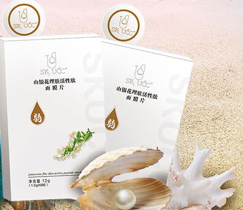 SK-UCC-山銀花理膚面膜