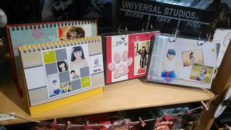 創(chuàng)品說-相冊(cè)日歷