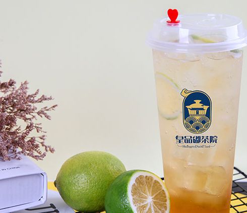 皇品嘟茶院-接骨木無(wú)醇啤酒